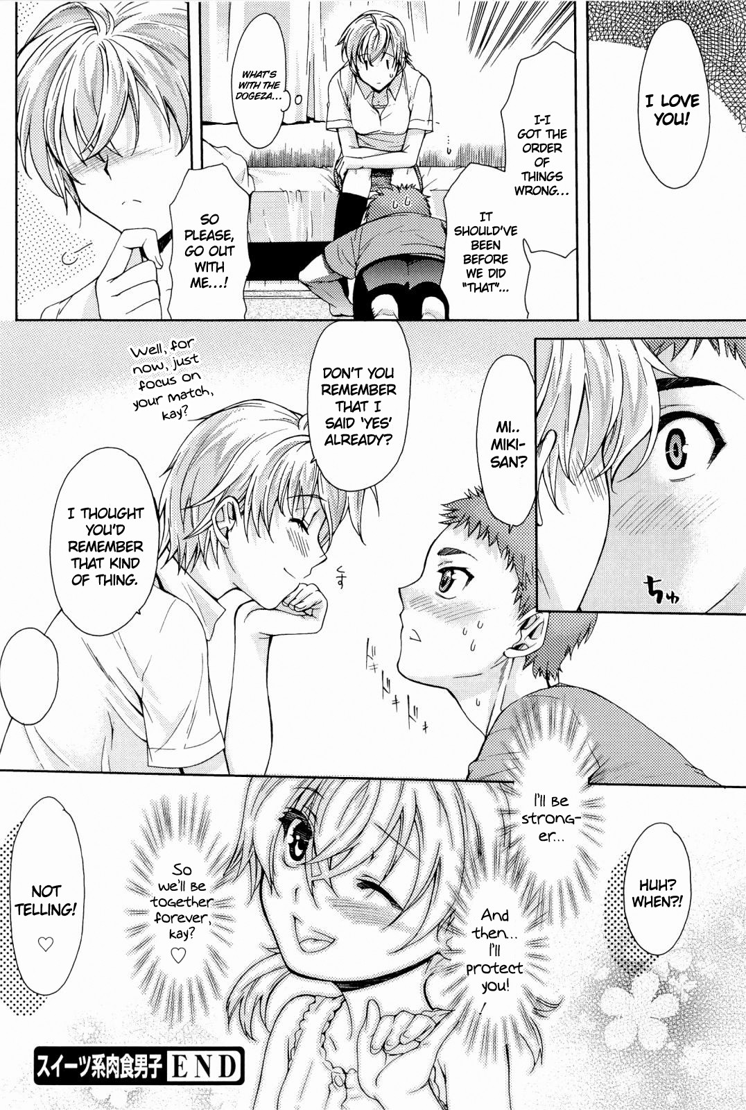 Hentai Manga Comic-Love Panic-Read-140